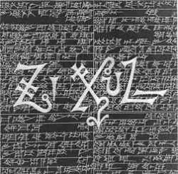 Zi Xul : Carven of Old